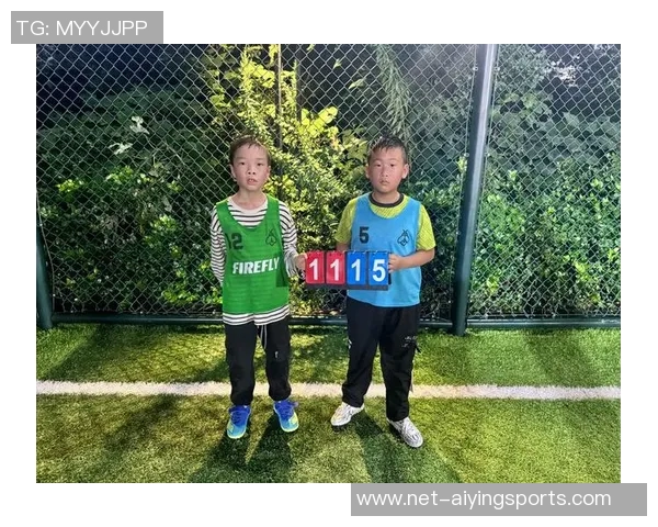 少儿足球训练视频全攻略助力孩子们快乐成长与技能提升 少儿足球训练视频全攻略助力孩子们快乐成长与技能提升