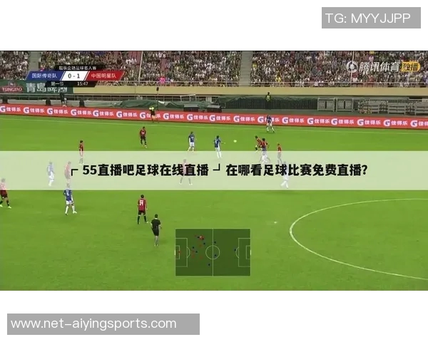 精彩足球竞彩直播全程跟踪分析助你赢得每一场比赛 精彩足球竞彩直播全程跟踪分析助你赢得每一场比赛