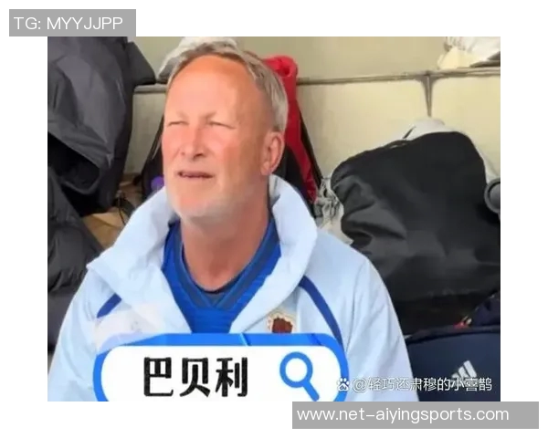 历年足球先生评选回顾与影响分析探讨足球界的传奇与荣耀